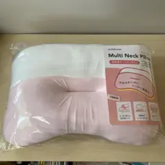 nishikawa Multi Neck Pillow 63×43 cm