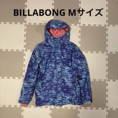 BILLABONG スノーボードウェア　スキーウェア　M