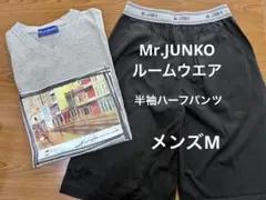 Mr.JUNKOメンズMパジャマのサムネイル