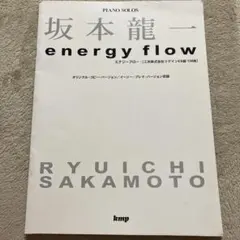 Item thumbnail for item f17dfbc4-760f-4eec-943d-853b689e7b81