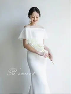 ◯mamoru様◯DRESS B'SWEET オフショルダー ウェディングドレス - メルカリ