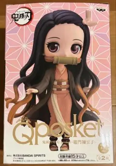 ❈ Qposket 竈門禰豆子 ❈ フィギュア 鬼滅の刃