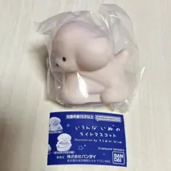 tama様 リクエスト 2点 まとめ商品