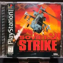 【海外版】PS1「SOVIET STRIKE」 ソビエトストライク