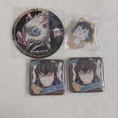 鬼滅の刃 嘴平伊之助 バレンタイン＆ホワイトデー フィナーレ 4点セット