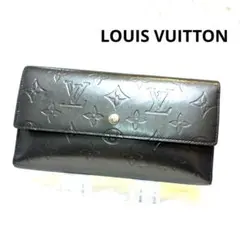 LOUIS VUITTON モノグラム マット ヴェルニ グレー 長財布