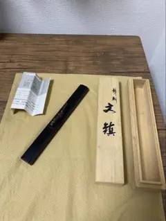 Item thumbnail for item 12024b04-c12d-4c9b-a0db-794dff3b3ad1