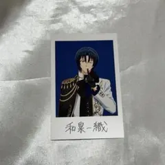 映画 アイナナ 入場者 特典 カード 和泉一織