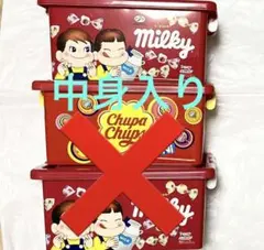 チュッパチャプス ミニ 中身あり（一袋入り）コンテナボックス 収納