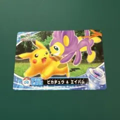 2026年最新】ポケモン カードダスの人気アイテム - メルカリ