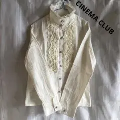 cinema club