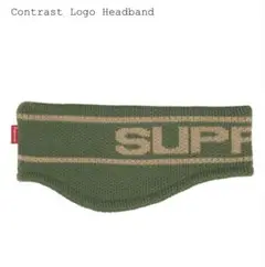 Supreme Contrast Logo Headband Olive