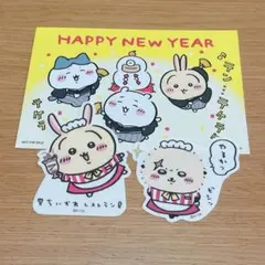 ちいかわ　ステッカー　ポストカード