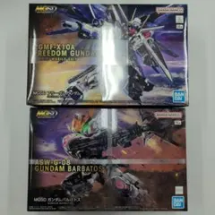 【超メルカリ市限定価格】MGSD フリーダムガンダム バルバトスの セット 超メルカリ市限定価格】MGSD フリーダムガンダム バルバトスの セット
