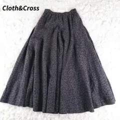【美品】Cloth&Cross 麻豹紋長裙