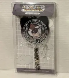 ウィンブレ 星眠物語 桜遥