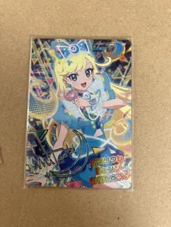 ひみつのアイプリ　バズリウムオーディション　みつき