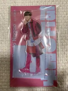 【新品】　なにわ男子　長尾謙杜　アクリルスタンド