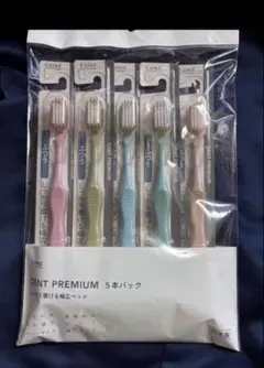 【新品未使用】CAINZ 歯ブラシ 5本セット　ふつう　日本製