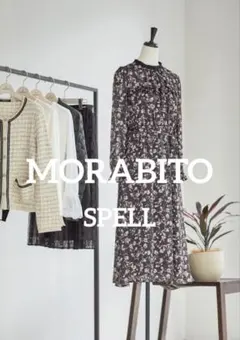 新品✨モラビト✴︎スペル⭐️上品シフォンの小花柄ワンピース✨MORABITO