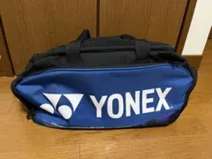 ヨネックス　ボストンバッグ