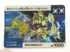 Item thumbnail for item a897d1c7-8395-4933-86ce-2c2d163bb2fb