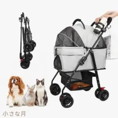 Item thumbnail for item c48e9086-9ffd-4311-a3ba-f0ab88e05b0e