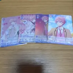 すとぷり さとみくんカードセット♬.*゜