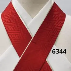 ♡(6344) 伊達襟(重ね襟)＊赤色×金