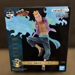 一番くじ　ワンピース　F賞　マルコ　～海賊見習い～