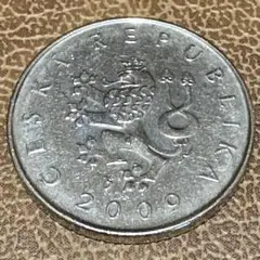 チェコ　2636 コルナ 古銭  硬貨 外国 2026年最新】チェコ コルナ 硬貨の人気アイテム - メルカリ