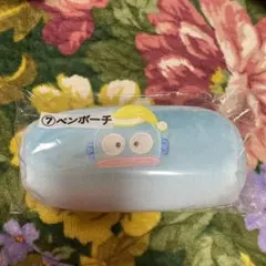サンリオ　ハンギョドン　キャラクターペンポーチ 青