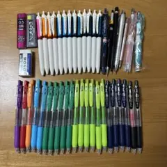 シャーペン ボールペン マーカー シャー芯 鉛筆 大量セット まとめて