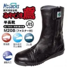 2026年最新】日淘市集の人気アイテム - メルカリ