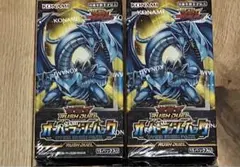【新品未開封】シュリンク付き　遊戯王　オーバーラッシュパック2 3box 遊戯王ラッシュデュエル オーバーラッシュパック2 カートン 未