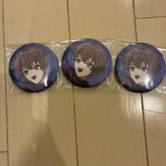 Item thumbnail for item 53c42d69-10b1-4535-a95b-a112ae7aa0fb