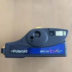 Item thumbnail for item 31120089-31a3-43d9-a865-c23ba5cbf918