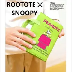 未使用❤ROOTOTE ルートート✖スヌーピ― トート型 ブックカバー 完売品