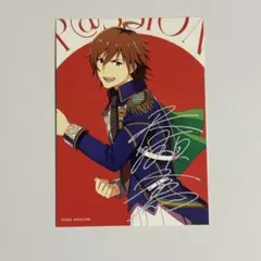 Item thumbnail for item 6125a32c-3fc2-4f49-a21d-ffbe7cc044bb