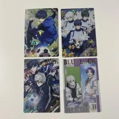 ブルーロック　ウエハース　4点まとめ売り