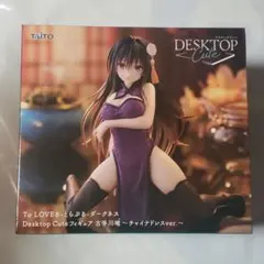 古手川唯 チャイナドレスver. とらぶる フィギュア desktop