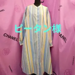《ピータン様専用》♥爽やかな♥【ロデオクラウンズ】ロングジャケット
