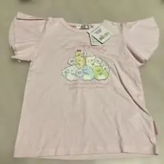 A02 新品すみっコぐらし綿100%Tシャツ130