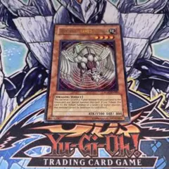 遊戯王【EU版】ハードアームドラゴン シークレットレア❗️ - メルカリ