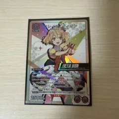 UNION ARENA フレア・ヴィオン 3枚セット - メルカリ