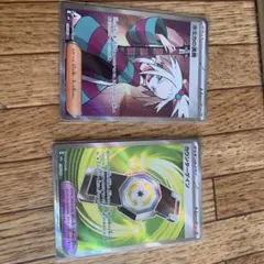 ポケモンカード ホミカの演奏 カウンターゲイン SR 2枚セットのサムネイル