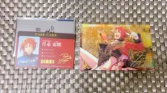 あんスタ 月永レオ 中国 コロッタ 繁星流砂 通行証 周年 セット