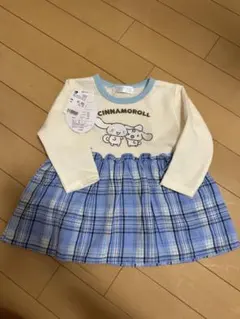 ★新品タグ付き★サンリオ シナモンロール 刺繍 長袖トップス 80センチのサムネイル