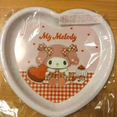 Item thumbnail for item 965ffad6-eaf4-4a6a-9b6a-e9f5b966b660