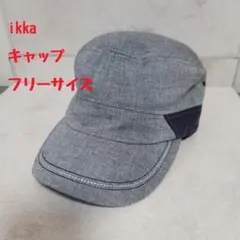 ikka キャップ フリーサイズ グレー・ネイビーのサムネイル